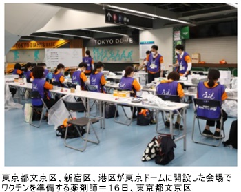 jiji081802.jpg