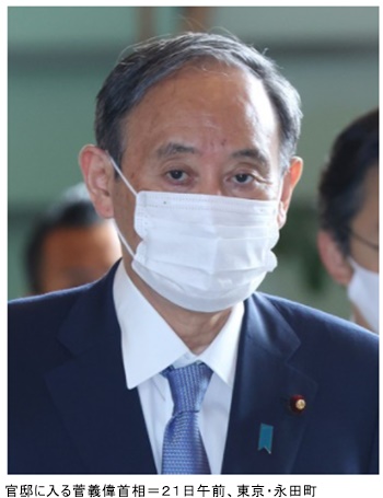 jiji092102.jpg