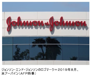 jiji092202.jpg