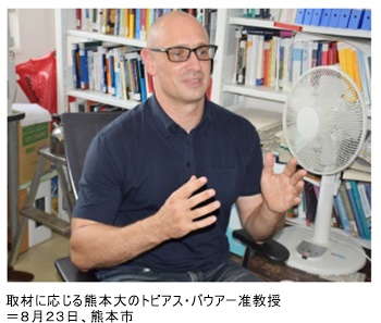 jiji0929_01.jpg
