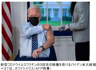 jiji0929_03.jpg