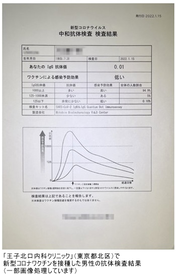 jiji1003_01.jpg