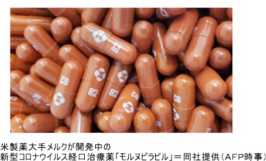 jiji1013_01.jpg