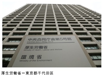jiji1028_02.jpg