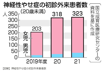 jiji1118_01.jpg