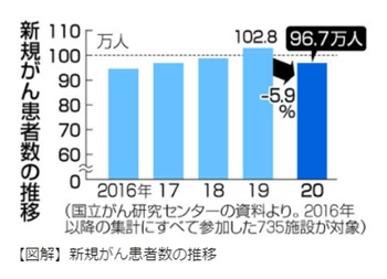jiji1126_01.jpg