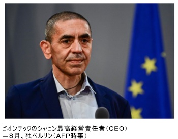 jiji1201_1.jpg