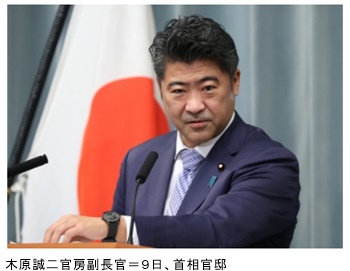 jiji1221_1.jpg