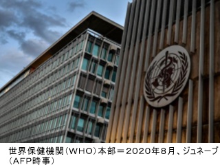 jiji20210707-1.jpg