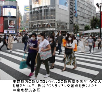 jiji2021071501.jpg