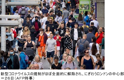 jiji20210729-01.jpg