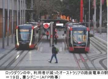 jiji20210730-02.jpg