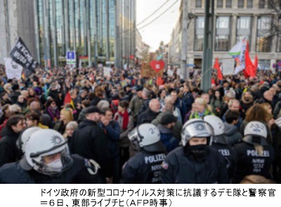 jiji20211115-01.jpg