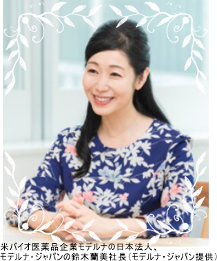 jiji20220128-01.jpg
