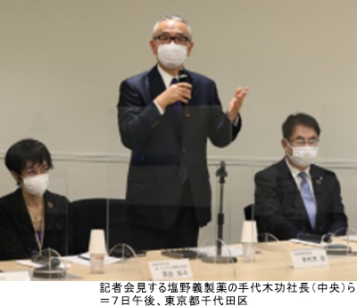 jiji20220208-01.jpg