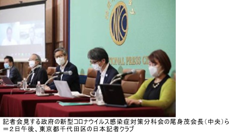 jiji20220804-01.jpg