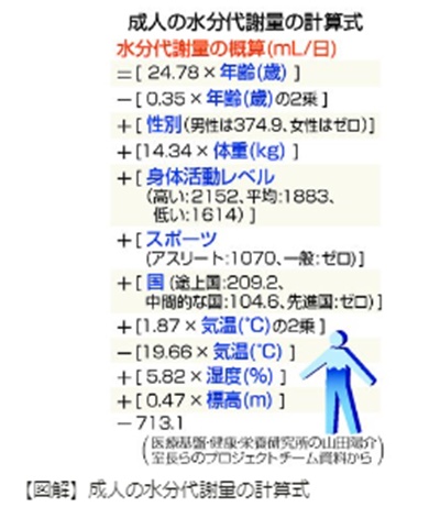 jiji20221125-01.jpg