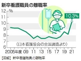 jiji20230420-01.jpg