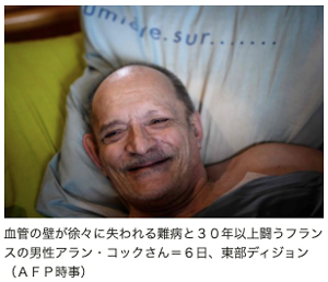 jiji2104_003_pho.jpg