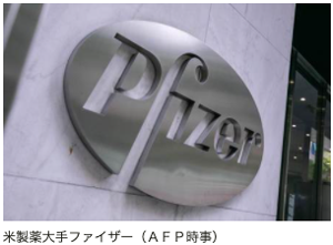 jiji2104_006_pho.png