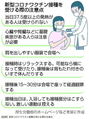 jiji2105_004_pho.png