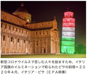 jiji2105_006_pho.jpg