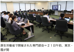 jiji2105_011_pho.jpg