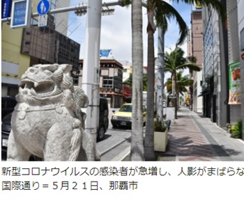 jiji2106031.jpg
