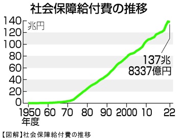 jiji240730_01.jpg