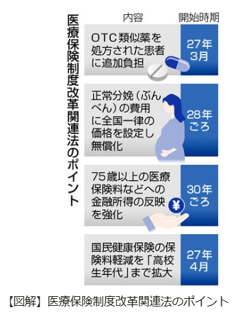 jiji260529_1.png