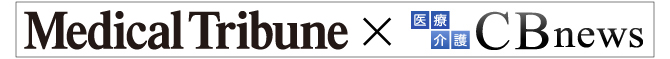 Medical Tribune x CBnews