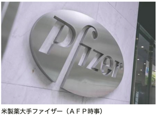 ym21040029_pho.jpg
