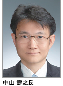 中山氏
