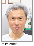 facephoto_drikusaka