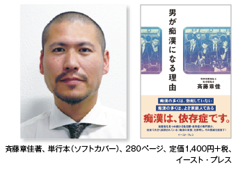 1710064_p18_fig1.png