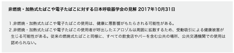 1712049_fig3.png