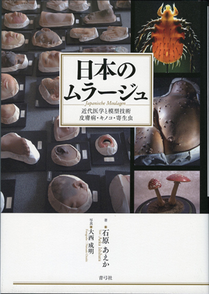 180602_ph0.jpg