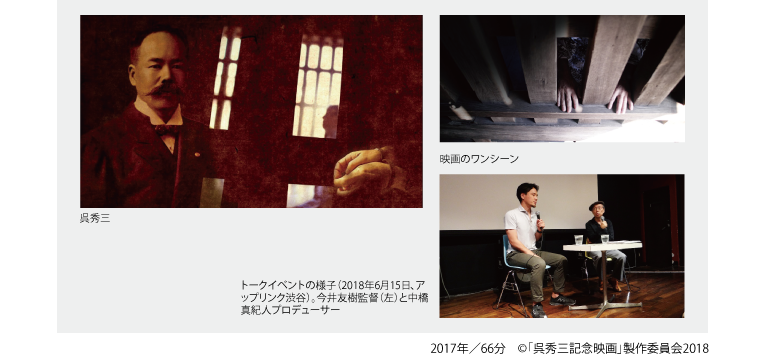 1808016.ph2.png