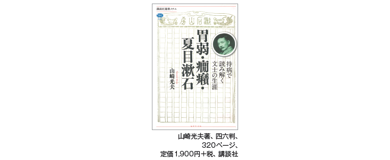 1902017_0221_p013_pho1.png