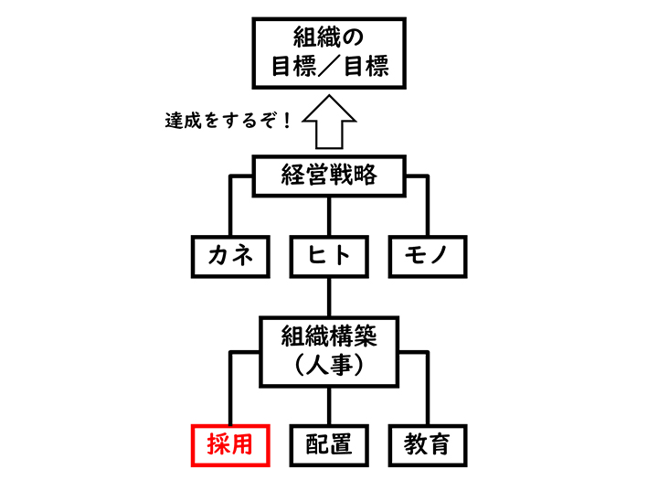56254_fig01.jpg