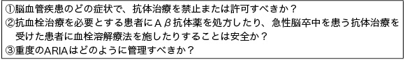 58694_tab_a.jpg
