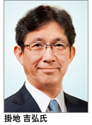 60055_face01_dr_kakeji.png