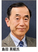 60055_face02_dr_shimada.png