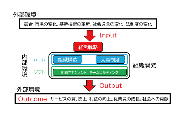 61848_fig01.jpg