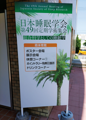 61883_photo01.jpg
