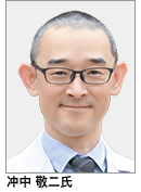 冲中 敬二