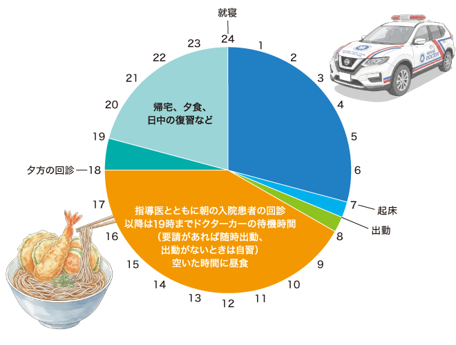 62413_fig01.jpg
