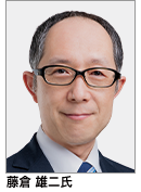 藤倉 雄二