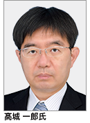 髙城 一郎