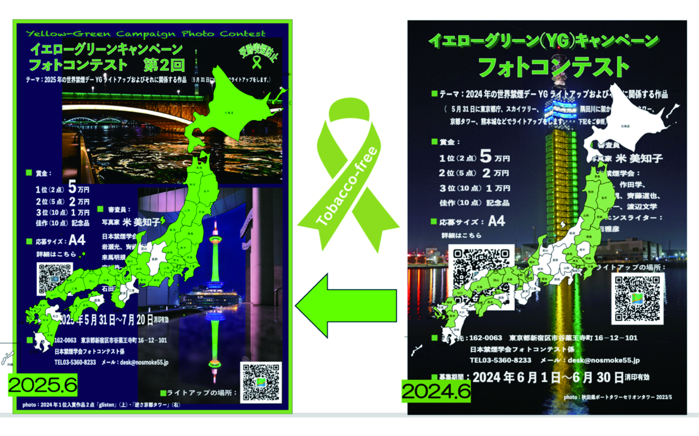 瞬間内臓アプローチ不定愁訴10秒プログラム 瞬間内臓アプローチ 不定